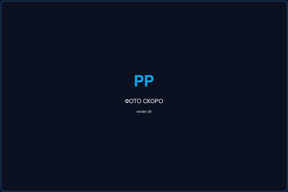 Панорама Парк рендер 8 — ЖК Ялта